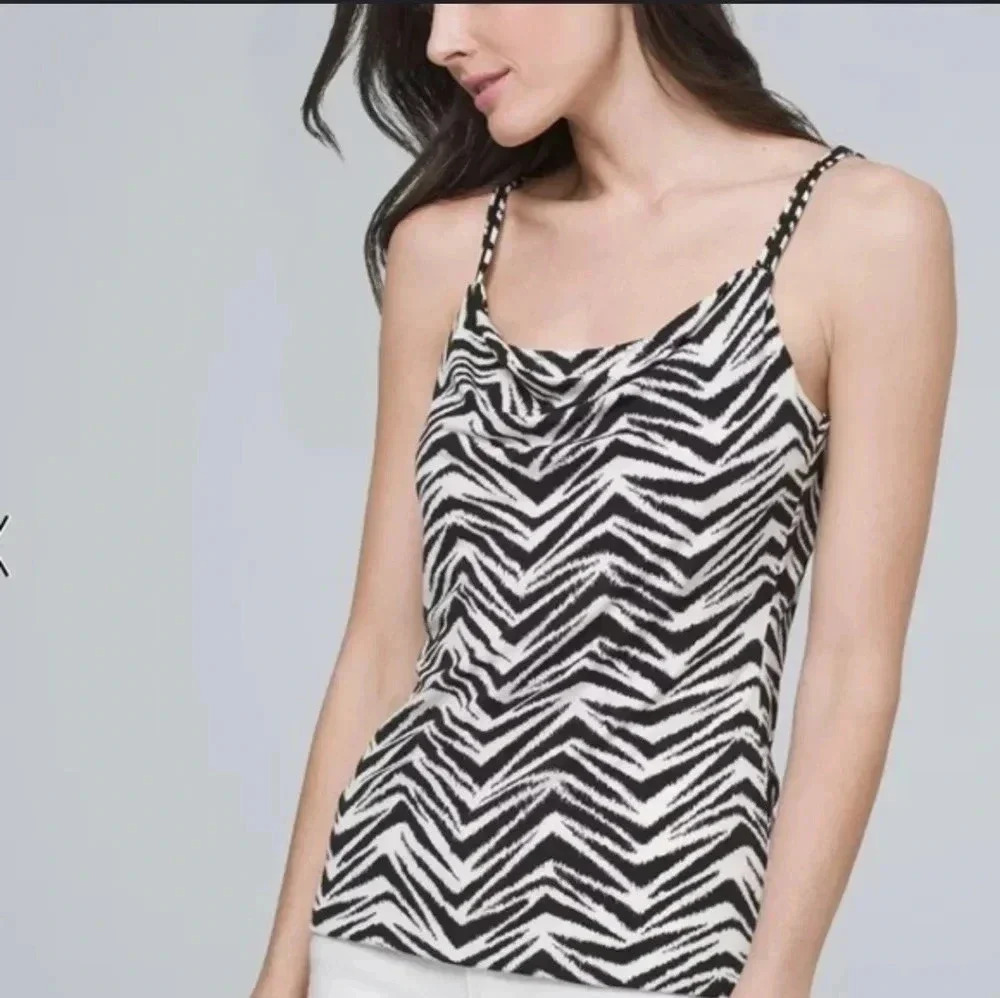 NWOT White House Black Market Zebra Print Tank Top Size M